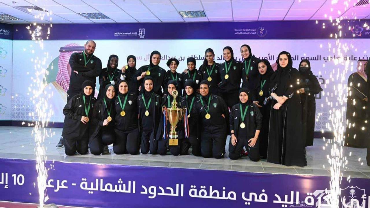 Women Handball