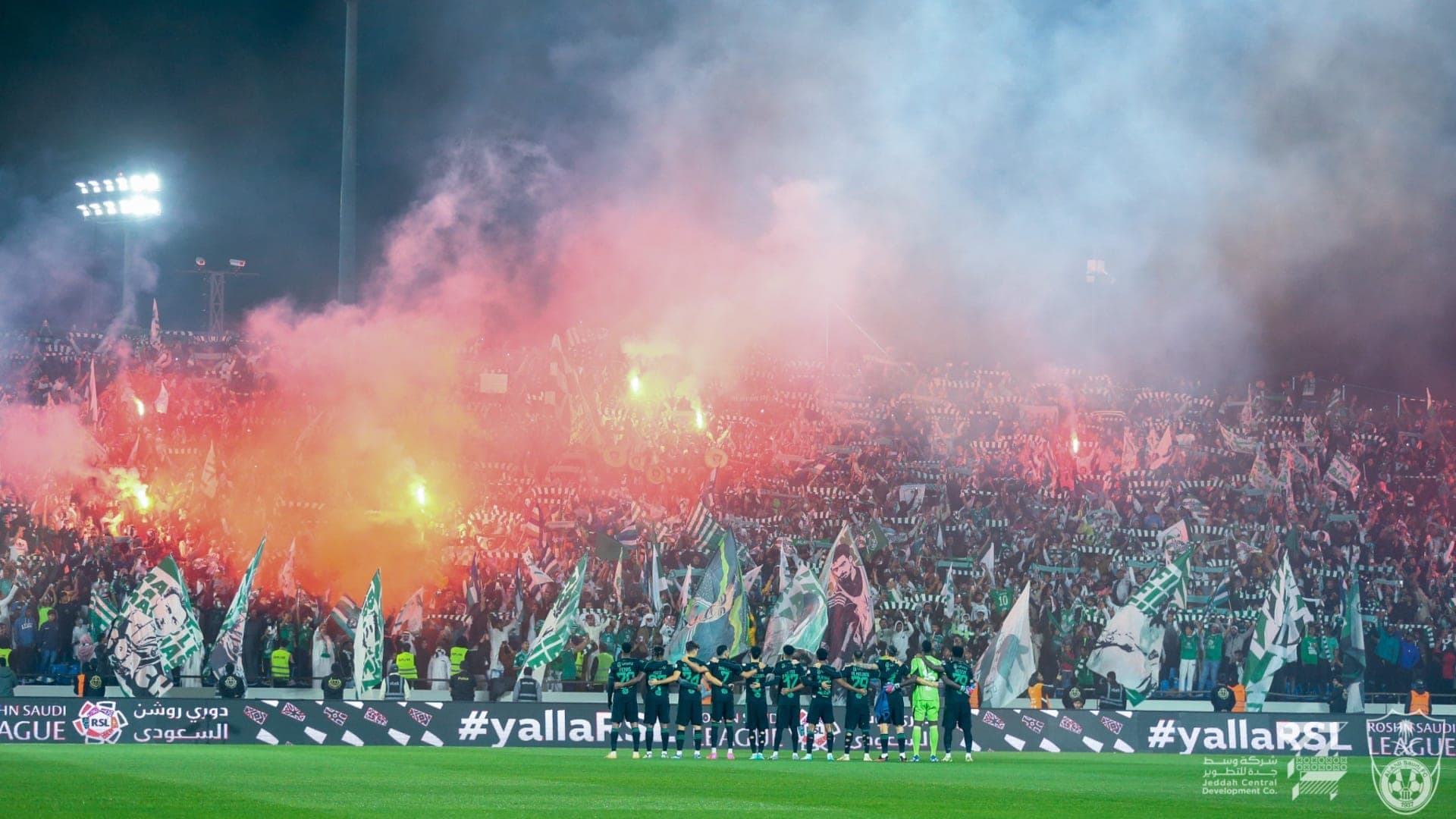 Fans 7