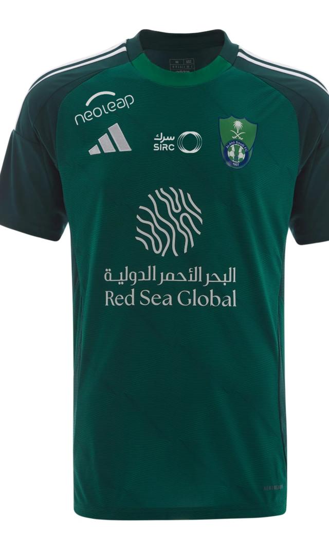 Away Jersey 2024