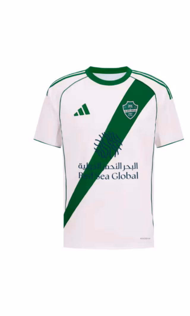 Al Ahli 25/26 Youth Away Jersey White
