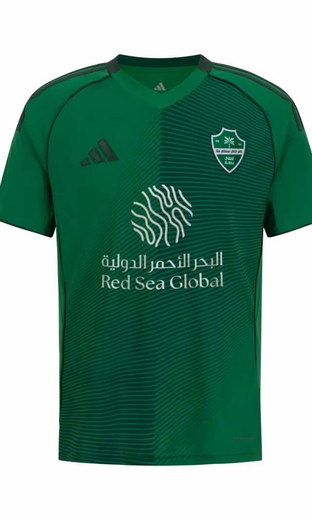 Al Ahli 25/26 Adult Home Jersey Green