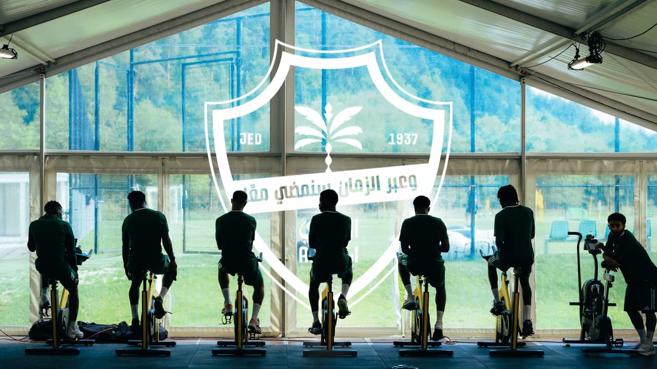 _المعسكر-تصميم-موقع-الأهلي