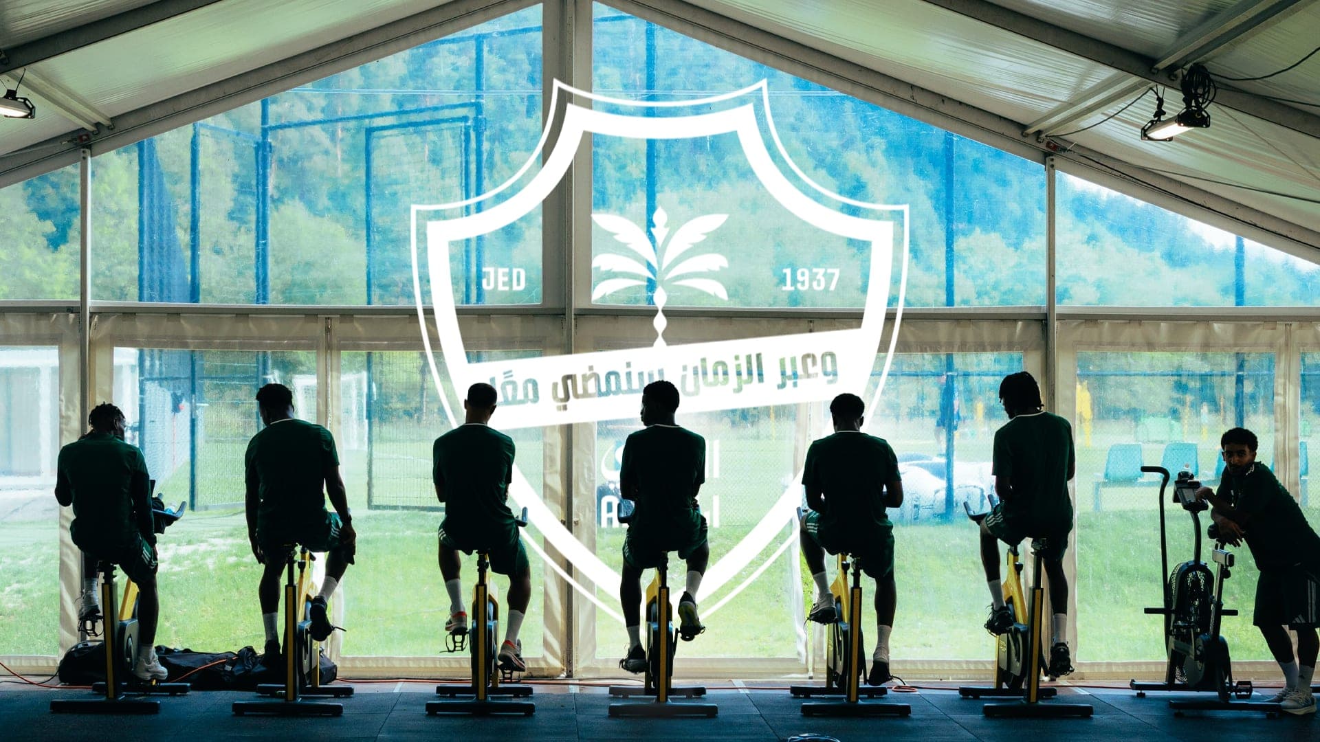 _المعسكر-تصميم-موقع-الأهلي