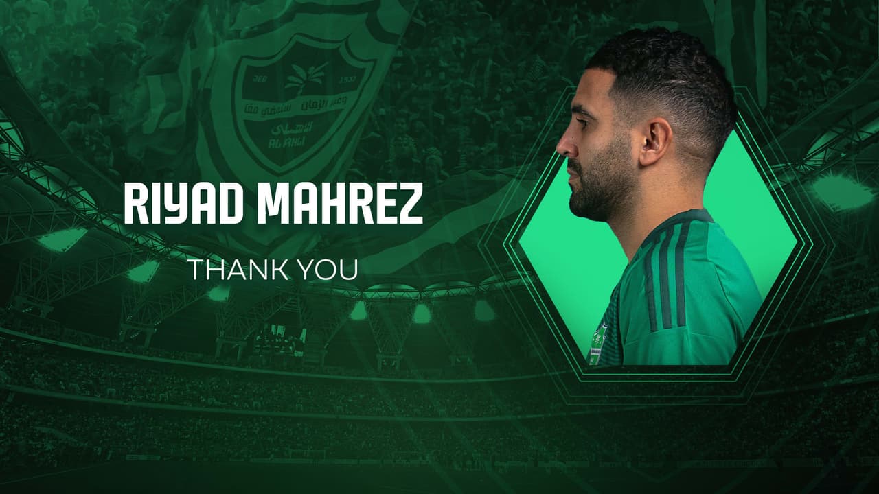 تصميم-موقع-الأهلي---Riyad-Mahrez