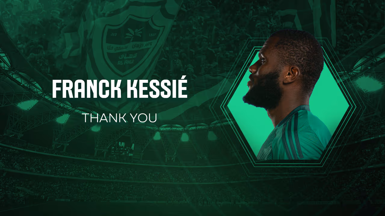تصميم-موقع-الأهلي-franck-kessié