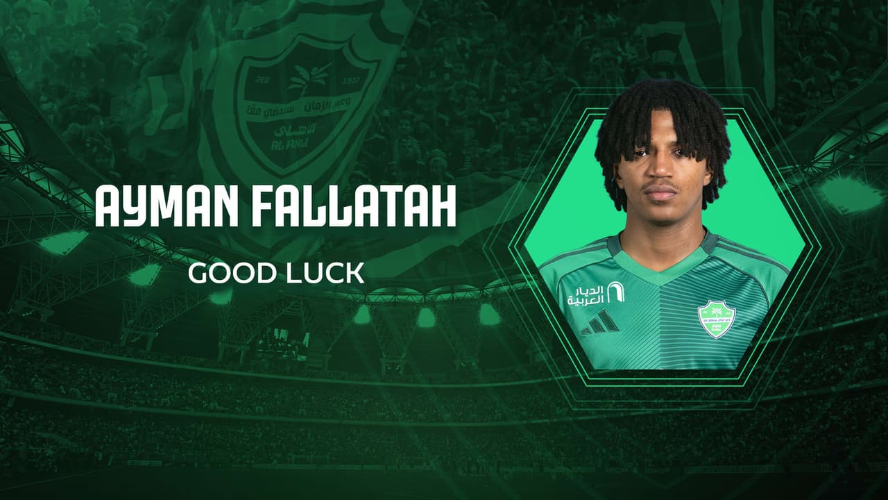 Ayman-Falattah