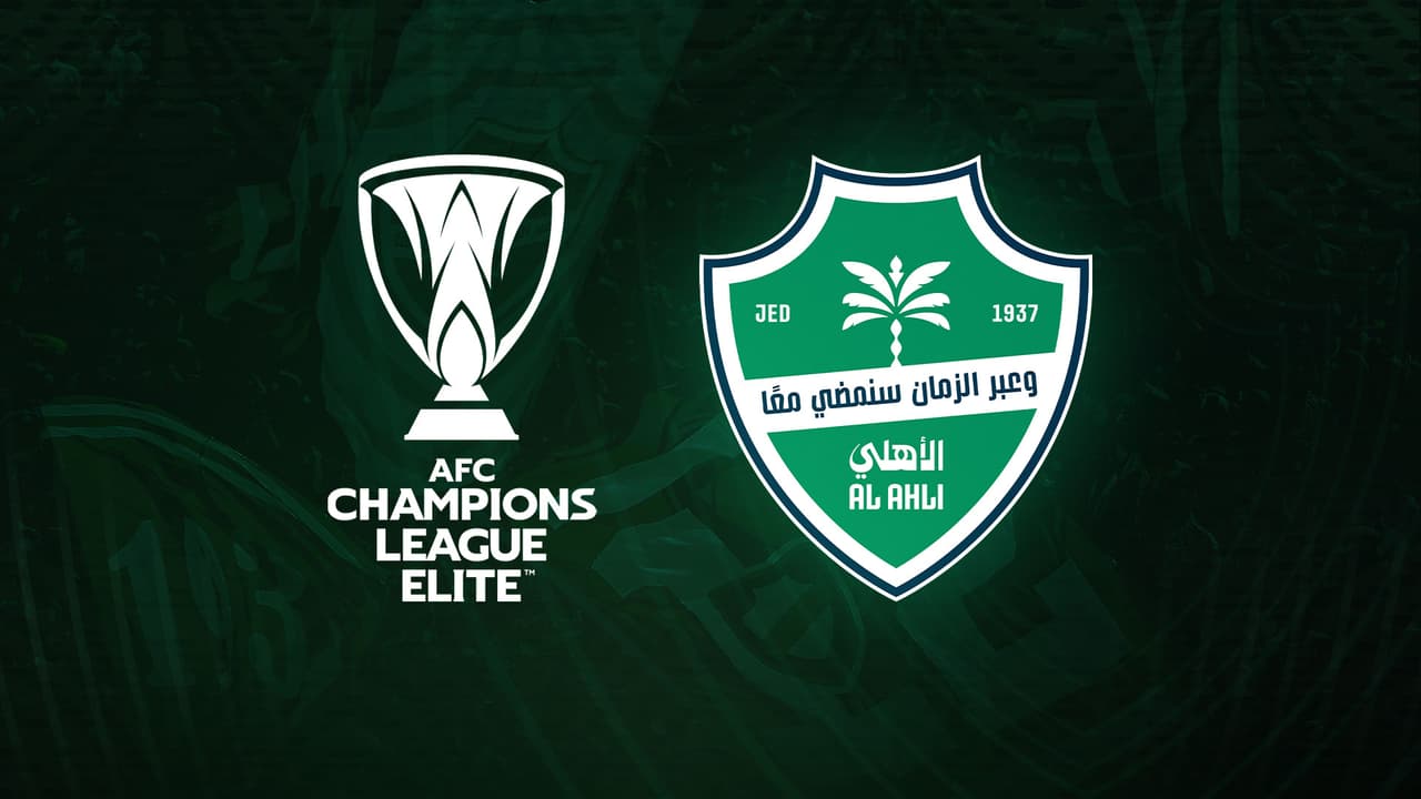 استقبال-البطائق.jpg