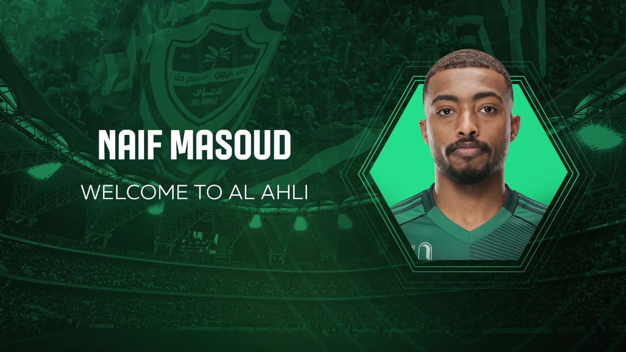 _naif-masoudتصميم-موقع-الأهلي